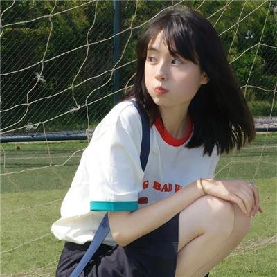 大爱无敌 在线观看
