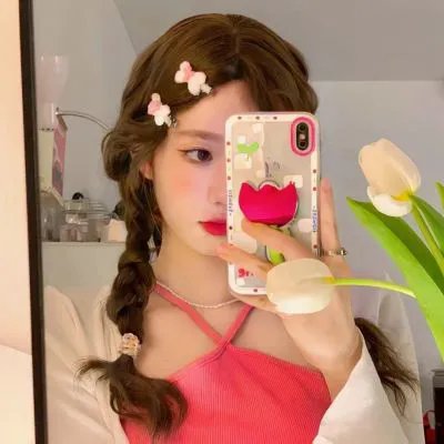 远山的红叶 在线观看